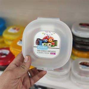 Mini Multiuse Storage Box by Ziba